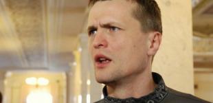 Нардепа Луценко обвиняют в выводе 750 тыс. грн из неплатежеспособного банка, - СМИ