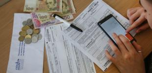 Українців змусять повернути субсидію: кого саме та чому