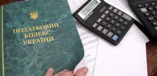Налог на выведенный капитал - простыми словами: разъяснение по НВК от авторов