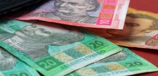 У Пенсійному фонді роз'яснили, чи будуть платити пенсію українцям у разі переїзду за кордон