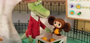 В Японии пересняли мультфильм про Чебурашку и крокодила Гену