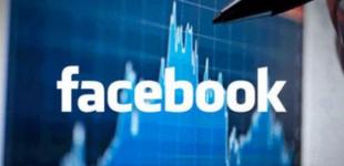 Facebook за день потерял 119 миллиардов на фондовой бирже