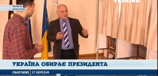 Украинцы в Брюсселе готовятся голосовать на выборах президента 