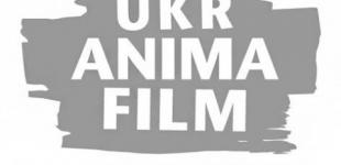 Киностудию «Укранимафильм» объединяют с Довженко-Центром