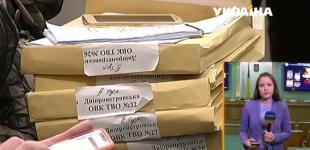 В ЦИК завершают принимать бумажные протоколы от округов