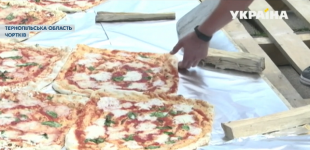 Рекорд Украины: в Тернопольской области создали крупнейшую пиццу страны