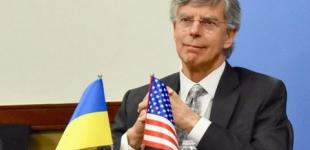 США пообещали Украине мощную поддержку на 