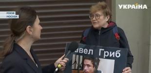 Отпустить украинских политзаключенных требуют москвичи