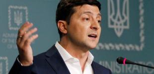 От Порошенко до ГФС: Зеленский хочет люстрировать всю власть 2014-2019 