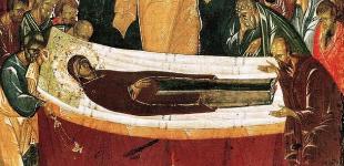 Успение Богородицы: традиции праздника 