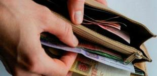 В Украине резко обвалятся зарплаты: эксперты назвали цифры