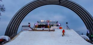 В Киеве открыли крупнейший в Европе сноупарк