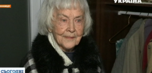 Ах, какая женщина: леди из Винницы, которой исполнилось 94 года, поражает стилем и активностью