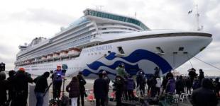 Карантин на Diamond Princess: 3600 человек находятся в заключении на борту лайнера