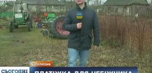 Украинцу, который умер девять лет назад, выставили счет за транспортировку газа – эксклюзив