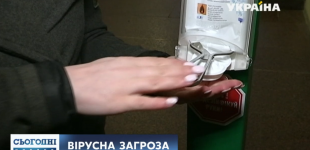 Чемпионат по ношению жен на спине прошел в Великобритании