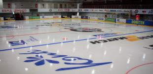 Ледовая арена 