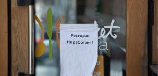 Рост безработицы: какие вакансии остались в Украине во время карантина