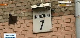 Жители пятиэтажки на Печерске месяц мерзнут в своих квартирах из-за соседки