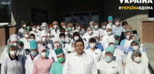 Сотрудники тубдиспансера в Луцке записали эмоциональное обращение
