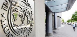 В США решают судьбу транша МВФ для Украины