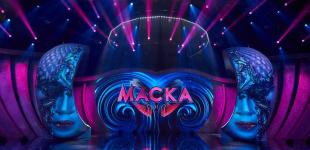 Одна из Масок в грандиозном шоу канала «Украина» устроит танцы на пилоне под композицию группы KAZKA «Свята»