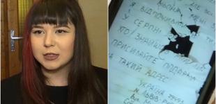 Венгерская семья нашла письмо в бутылке, написанное украинкой 15 лет назад