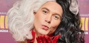 Ведучий гіпершоу «МАСКА» Володимир Остапчук шокує всіх жіночим образом