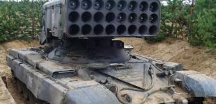 РФ отправляет в направлении Украины тяжелые огнеметные системы «Буратино» - немецкий журналист