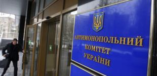 У АМКУ претензии к семи производителям антисептиков