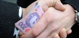 Україна опустилася в рейтингу сприйняття корупції