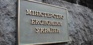 Товарооборот аграрной продукции с Китаем вырос до $5,7 миллиарда - Минэкономики