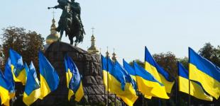 Уряд затвердив план заходів до 31-ї річниці Незалежності України