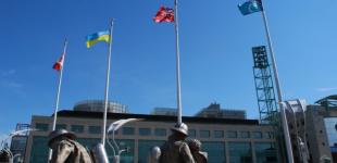 Столиця Канади відмовилася підіймати прапор росії над мерією