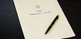 Президент присвоїв очільнику контррозвідки СБУ Покладу звання бригадного генерала