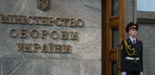 Минобороны уверяет, что не собирается отменять упрощенный порядок поставки оружия ВСУ