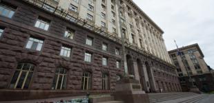 В Киевсовет прошли семь партий
