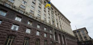 Роспуск Киевсовета: консультации Кличко с лидерами фракций пройдут на следующей неделе