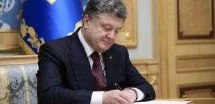 Противодействие информагрессии РФ: Порошенко ввел в действие решение СНБО