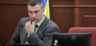 Кличко о пьяном ДТП: уволил чиновника еще до того, как тот успел протрезветь