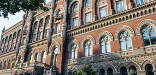 В Украине стало меньше фальшивых гривень