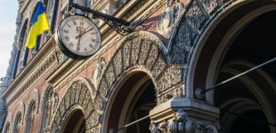 Нарушения на рынке страхования: Нацбанк применил меры воздействия к 11 компаниям