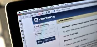 В команде Зеленского не хотят снимать запрет на “Одноклассники” и “Вконтакте”