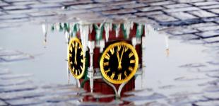 Россия назвала «условия помощи» Армении