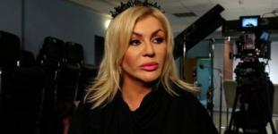 Из-за концерта Билык в Харькове полиция тоже открыла дело