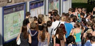 Поступление на бакалавра начнется с 10 июля — МОН