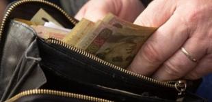 Вихід на пенсію за віком: правила у 2022 році