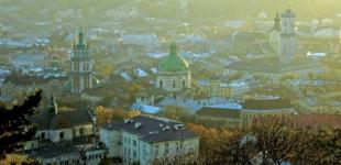 Львов профинансирует три туристических проекта общественных организаций