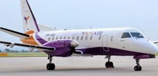 Госавиаслужба приостановила полёты YanAir