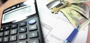 В Киеве отопление и горячая вода будут дешевле